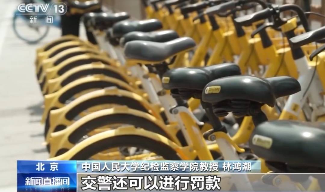 看着都疼<strong></p>
<p>币安网站</strong>!上海街头一男子突然求助:10岁女儿被死死卡住!这个行为太危险→