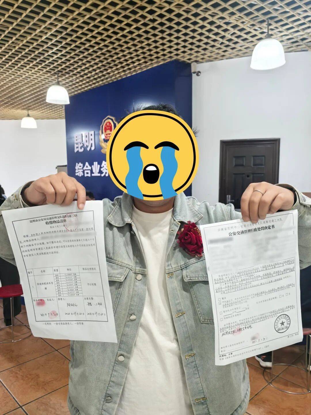 “云A99999”惊现街头？昆明交警出手：假的<strong></p>
<p>币安网站</strong>！罚！