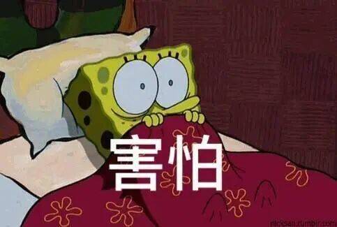 以案为鉴 | 家中起火前<strong></p>
<p>币安网站</strong>,他们都曾接到一通电话……