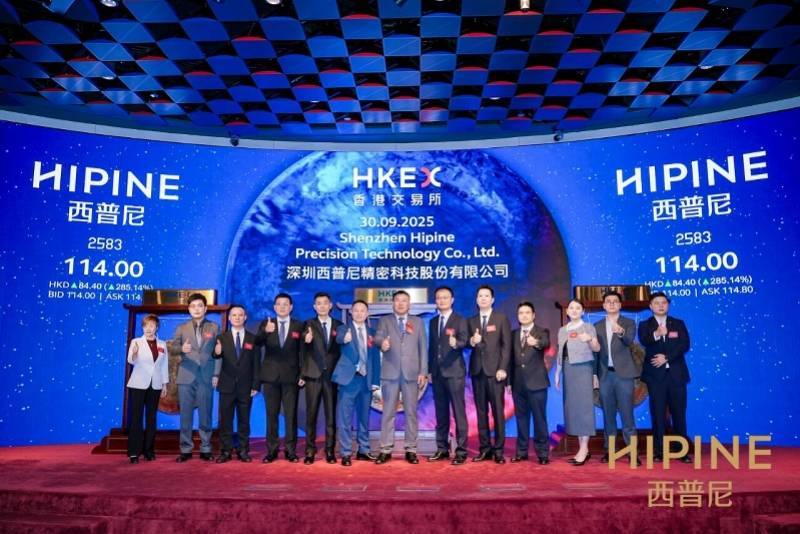 “国产劳力士”上市首日大涨两倍<strong></p>
<p>币安binance</strong>,出身莆田,高端款定价5万