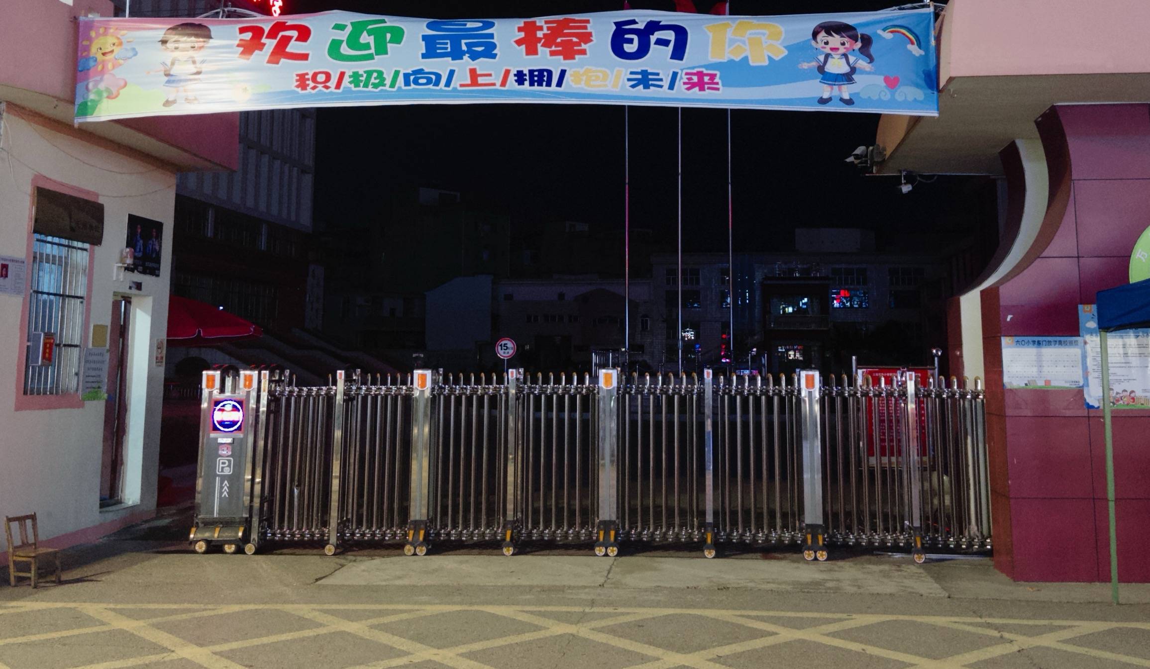 在县城当老师<strong></p>
<p>币安binance</strong>，没那么吃香了