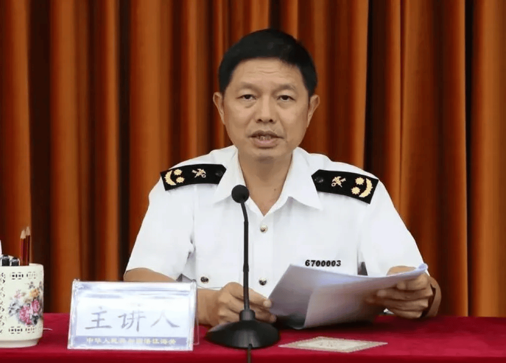 中纪委发布8人被查<strong></p>
<p>币安binance</strong>，有“内鬼”主动投案