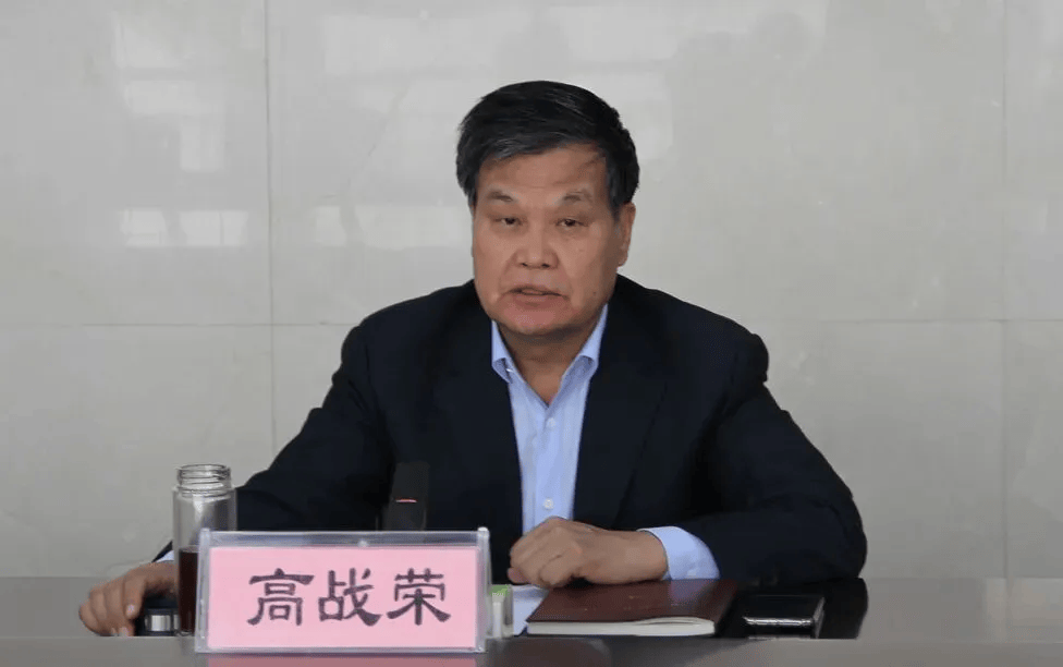 中纪委发布8人被查<strong></p>
<p>币安binance</strong>，有“内鬼”主动投案