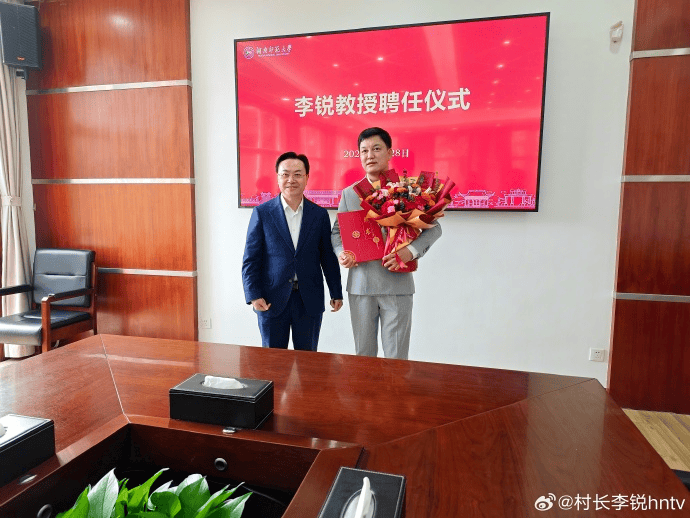 《爸爸去哪儿》村长李锐<strong></p>
<p>币安binance</strong>，在迪拜拿下12亿元订单