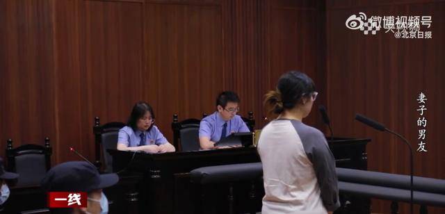 “总找各种借口用我手机”<strong></p>
<p>币安智能链</strong>,女子被同事转走17万元工资,账户只剩10元