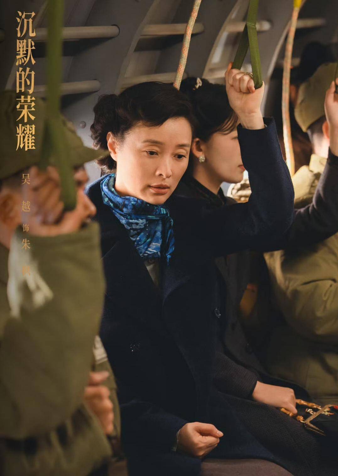 《沉默的荣耀》联合出品人：<strong></p>
<p>币安智能链</strong>我们最终选择向真实深深鞠躬