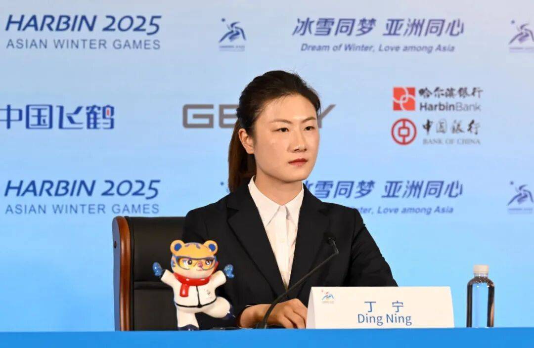 奥运冠军丁宁<strong></p>
<p>币安智能链</strong>，已任北京先农坛体校校长