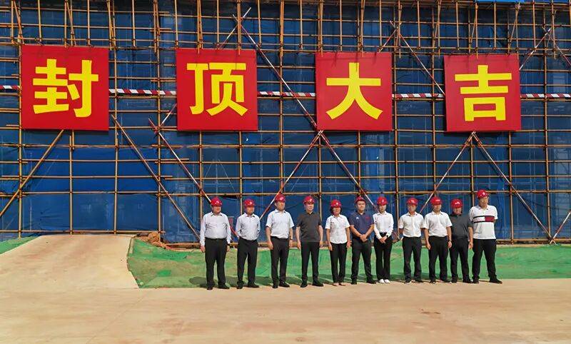 可容纳10000名学生<strong></p>
<p>币安智能链</strong>!海南莫斯科动力大学(筹)校区建设项目刷新进度条→