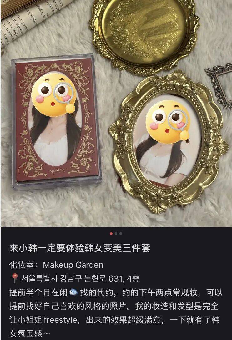 “打车300、烤肉1000”<strong></p>
<p>币安智能链</strong>，第一批免签去韩国的人已经“破产”了