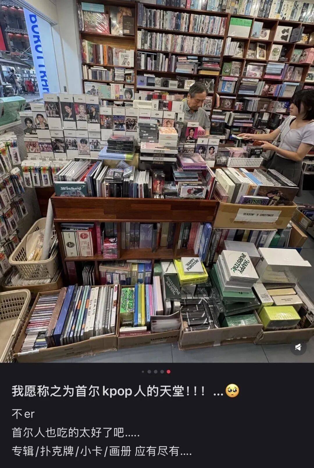 “打车300、烤肉1000”<strong></p>
<p>币安智能链</strong>，第一批免签去韩国的人已经“破产”了