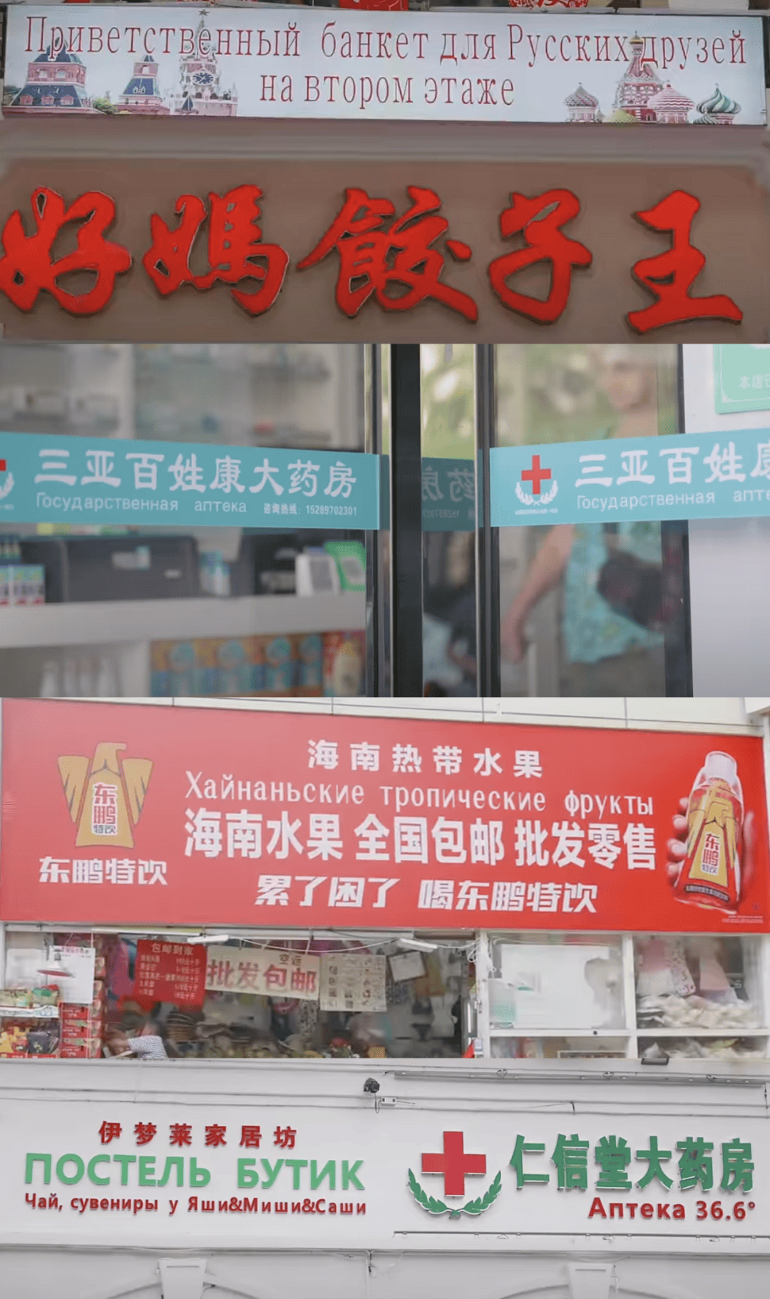 “打车300、烤肉1000”<strong></p>
<p>币安智能链</strong>，第一批免签去韩国的人已经“破产”了