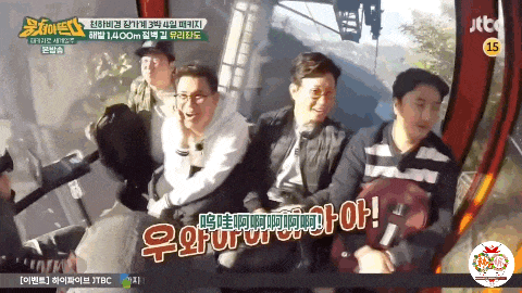 “打车300、烤肉1000”<strong></p>
<p>币安智能链</strong>，第一批免签去韩国的人已经“破产”了