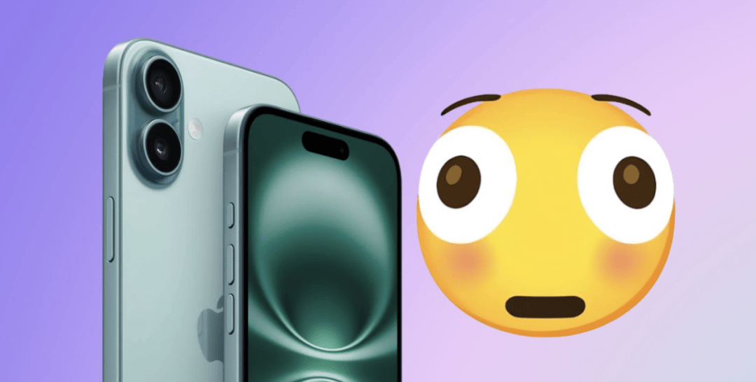 iOS 26.1 至 26.4：新系统将为<strong></p>
<p>币安智能链</strong>你的 iPhone 带来这些新功能