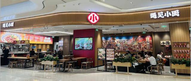 “川渝面馆老大”<strong></p>
<p>币安智能链</strong>，其实是预制面