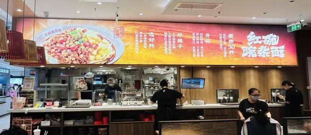 “川渝面馆老大”<strong></p>
<p>币安智能链</strong>，其实是预制面