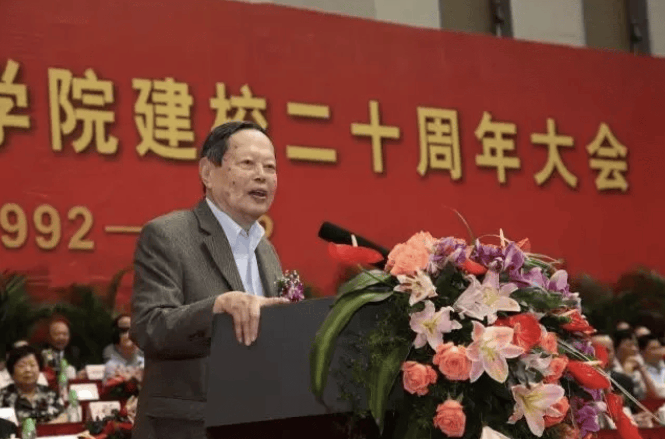 杨振宁为什么连续32年担任东莞理工学院名誉校长<strong></p>
<p>币安智能链</strong>？