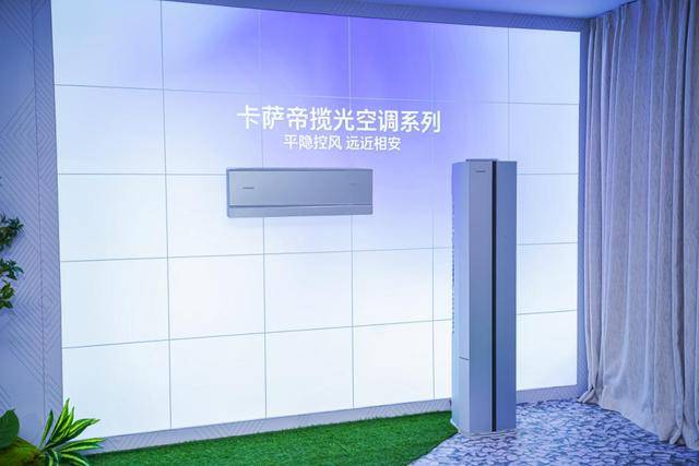 份额TOP3唯一正增<strong></p>
<p>币安智能链</strong>！海尔空调双11推超低温强热、地暖空调等新品