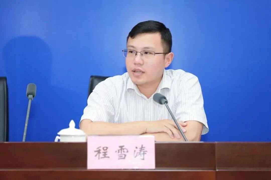 31岁升正处、36岁升副厅<strong></p>
<p>币安官方</strong>，“80后”程雪涛履新职