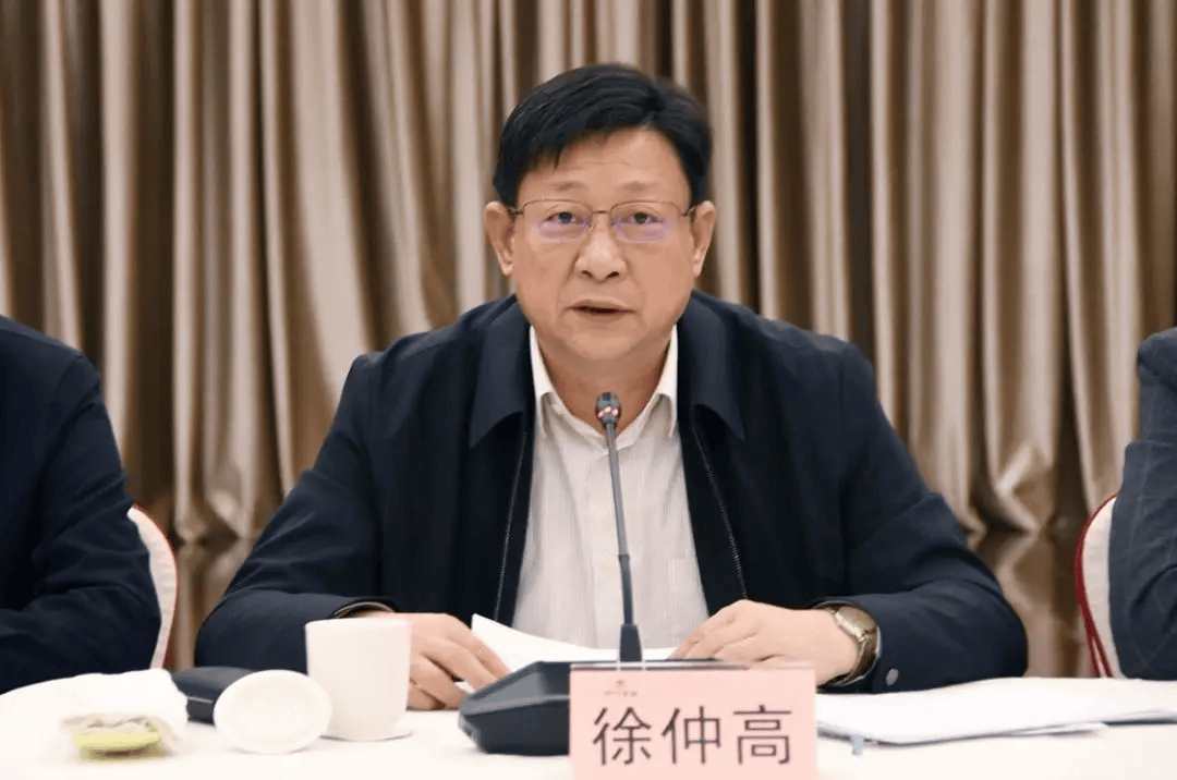 张家港市人大常委会原主任徐仲高被查