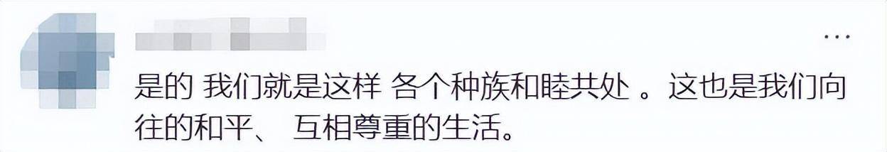 上海女生国外丢失手机<strong></p>
<p>币安官方</strong>,找回后发现多了两段视频,网友:结局意想不到……