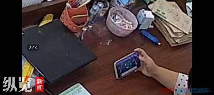 “湖南一老师被反映上课时玩手机麻将”<strong></p>
<p>币安官方</strong>,教育局回应:发生在两年前