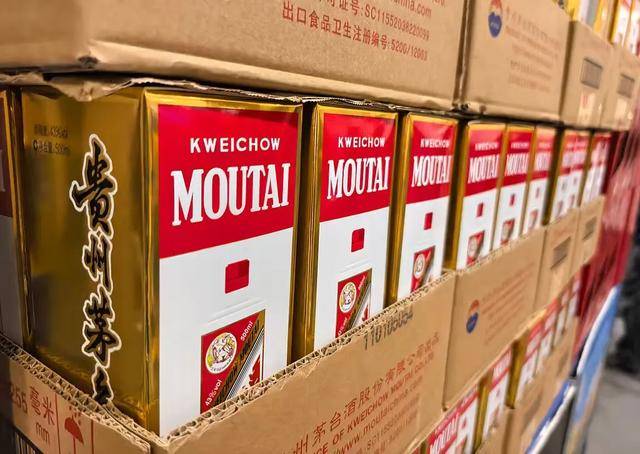 花250万收藏的茅台酒<strong></p>
<p>币安官方</strong>，崩了