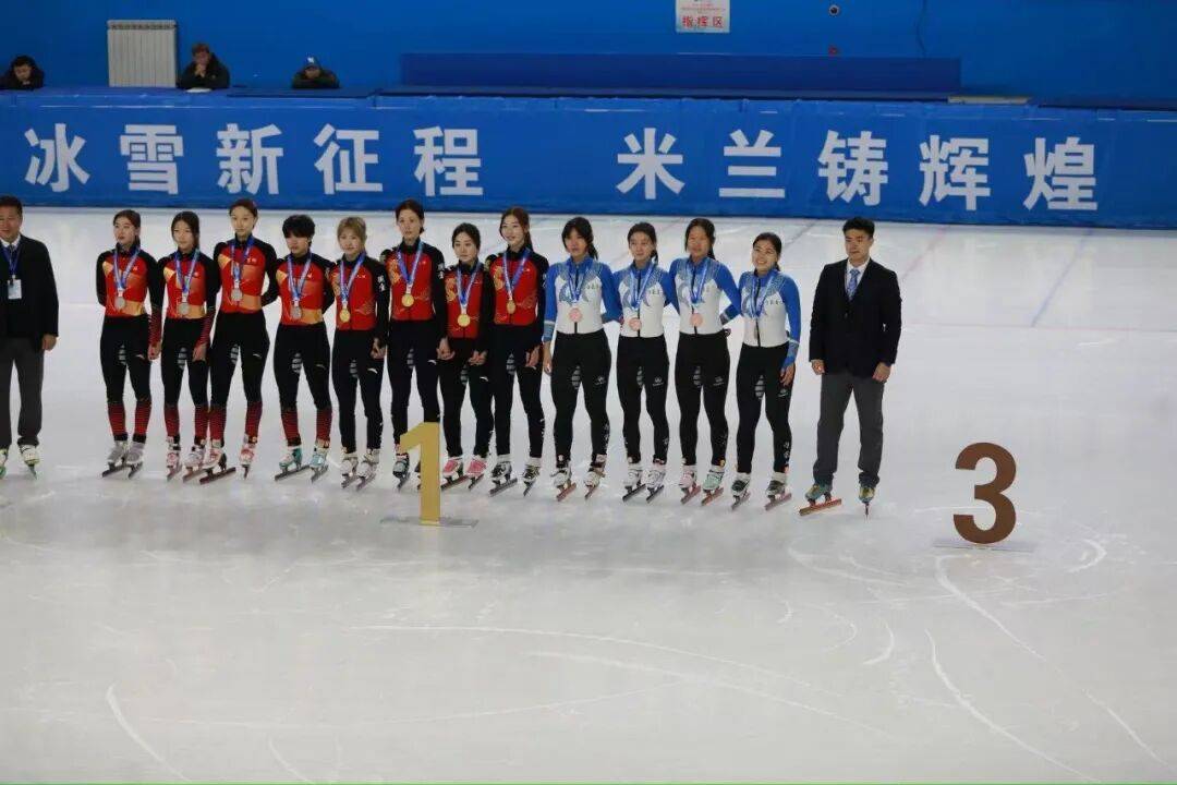 <strong></p>
<p>币安官方</strong>我区运动员在2025-2026赛季全国短道速滑精英联赛第二站取得佳绩