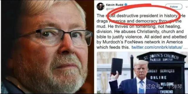 他被特朗普当众羞辱<strong></p>
<p>币安下载链接</strong>，全场都在哄笑