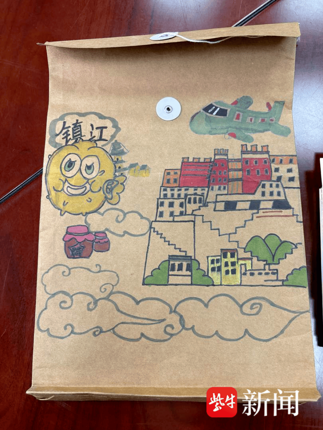 “叔叔是江苏的<strong></p>
<p>币安下载链接</strong>，将来一定带你们去看看！”镇江警官不忘承诺，四次组织近百名藏区学子来苏研学