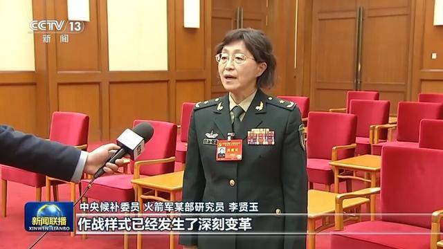 徐麟、胡昌升、黄强、信长星、蓝佛安、李贤玉、郝春侠、阴和俊<strong></p>
<p>下载币安</strong>，在《新闻联播》出镜