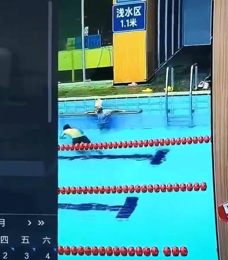 宁波一男子头朝下跳进泳池浅水区<strong></p>
<p>下载币安</strong>，撞到池底致颈椎重伤去世，馆方：女儿喊他没有答应，其他人未及时发现