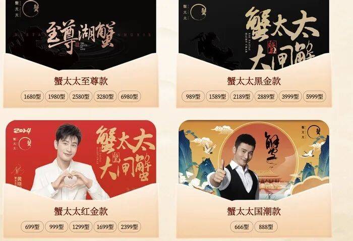 官方回应阳澄湖大闸蟹乱象：对问题企业依法调查跟进<strong></p>
<p>下载币安</strong>，加强大闸蟹品牌保护 | 大闸蟹市场调査·追踪报道②