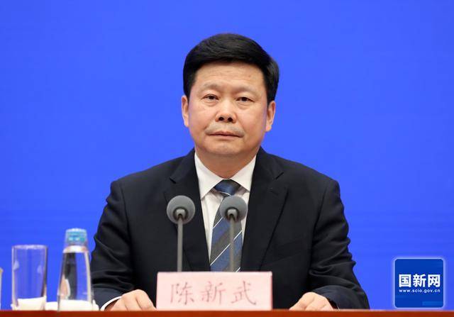 中央批准<strong></p>
<p>下载币安</strong>，陈新武、张伟履新职