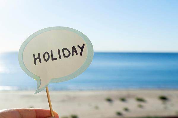 年休假能跨年休吗<strong></p>
<p>下载币安</strong>？官方解答来了