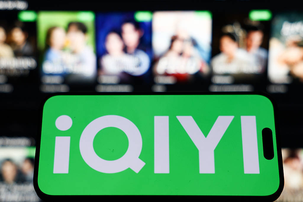 《毕正明的证明》上映18天即转战爱奇艺<strong></p>
<p>下载币安</strong>，影院“猝不及防”直言“不讲武德”