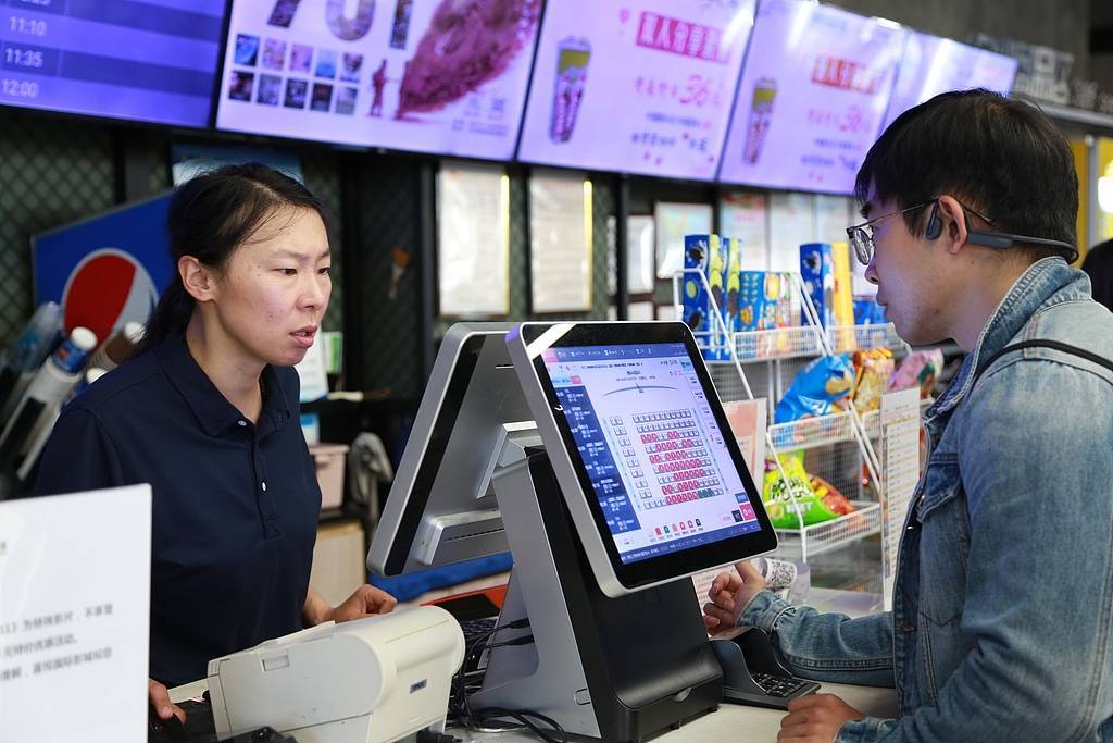 《毕正明的证明》上映18天即转战爱奇艺<strong></p>
<p>下载币安</strong>，影院“猝不及防”直言“不讲武德”