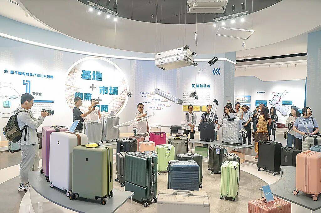 台湾人<strong></p>
<p>下载币安</strong>，难道不是中国人？