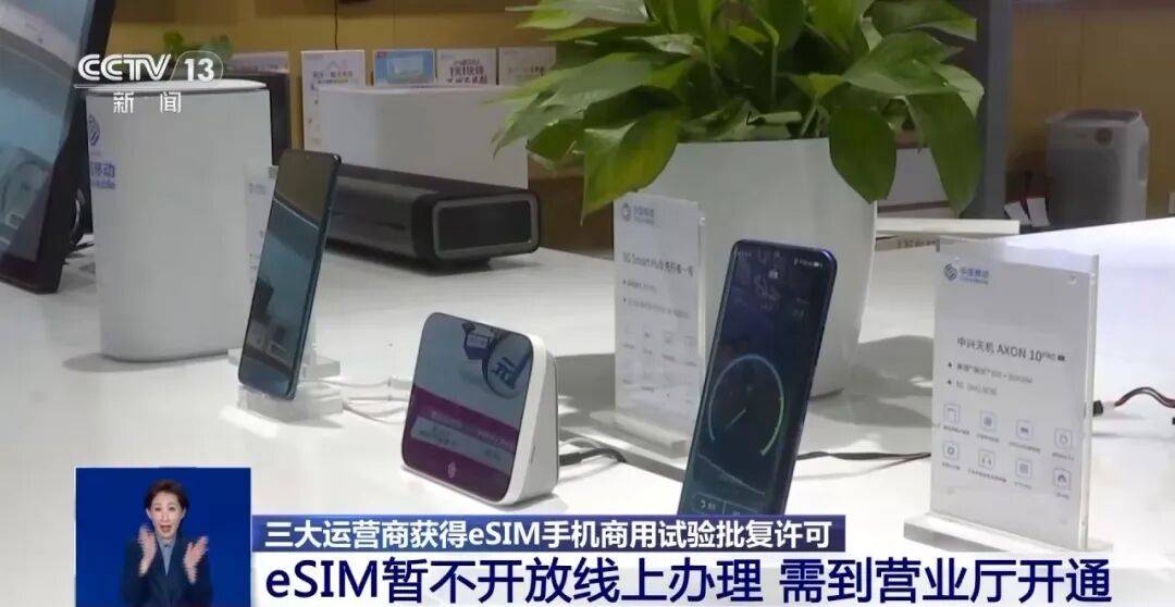 开售即破发<strong></p>
<p>币安合约</strong>，减产到几乎停产！刚用上几天的网友这么说……