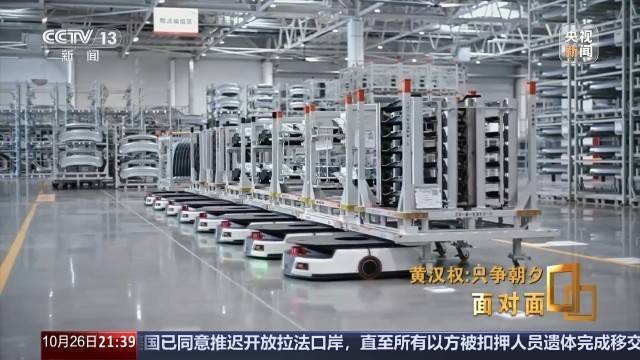 十五五启新篇<strong></p>
<p>币安合约</strong>!未来五年房市、收入、消费这样干