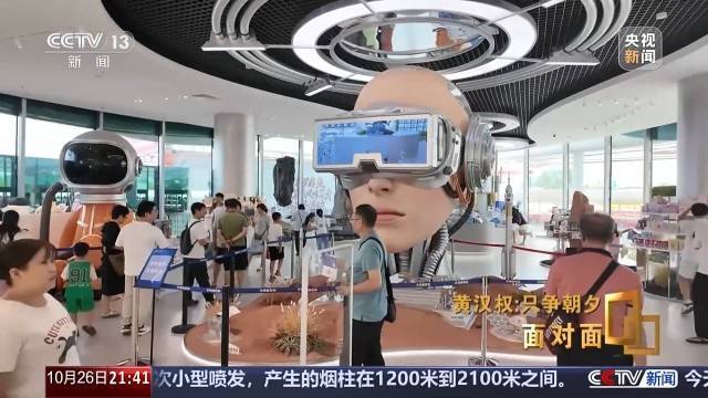 十五五启新篇<strong></p>
<p>币安合约</strong>!未来五年房市、收入、消费这样干