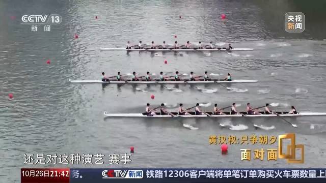 十五五启新篇<strong></p>
<p>币安合约</strong>!未来五年房市、收入、消费这样干