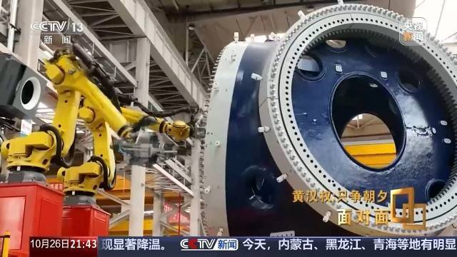 十五五启新篇<strong></p>
<p>币安合约</strong>!未来五年房市、收入、消费这样干