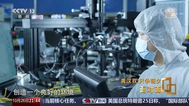 十五五启新篇<strong></p>
<p>币安合约</strong>!未来五年房市、收入、消费这样干