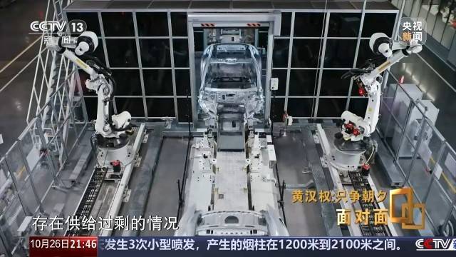 十五五启新篇<strong></p>
<p>币安合约</strong>!未来五年房市、收入、消费这样干