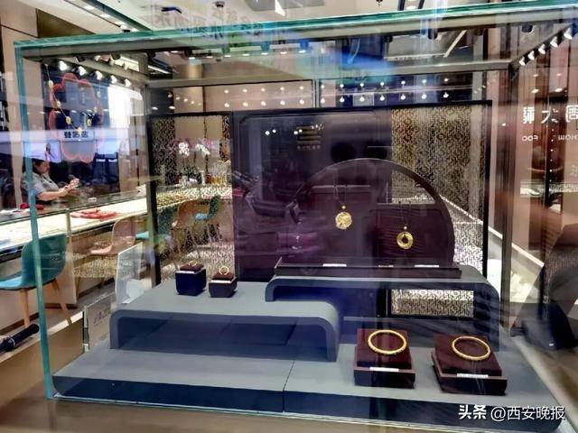 午后突发，黄金再度大跳水，现货黄金一度大跌1.92%<strong></p>
<p>币安合约</strong>。