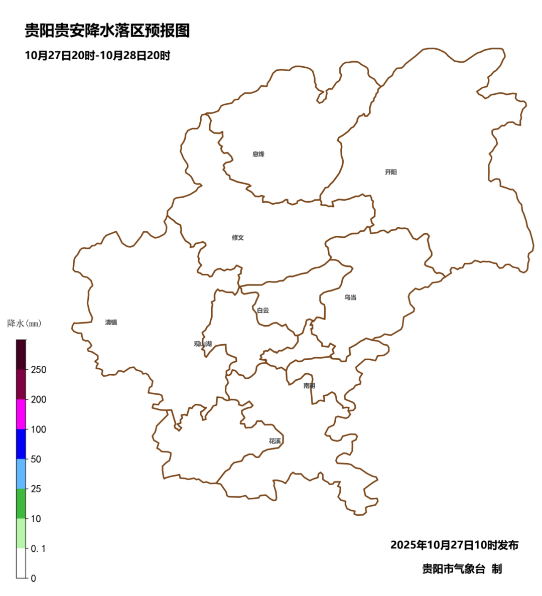 未来三天<strong></p>
<p>币安合约</strong>，贵阳贵安多云转阴，气温小幅回升～