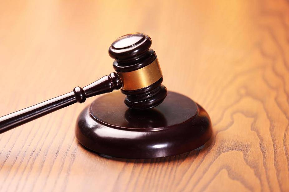 一张价值40万豹皮的转卖历程：经9次倒手<strong></p>
<p>币安合约</strong>，先后被换牛马、皮卡车等！10人获刑