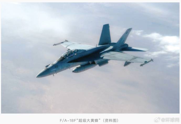 特朗普回应“南海坠机”原因：不是蓄意破坏<strong></p>
<p>ERC20</strong>，可能就是燃料不好