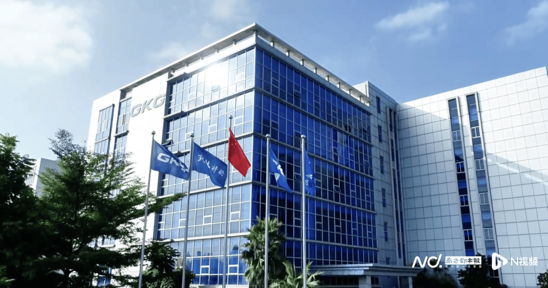 涉及金额3214万元<strong></p>
<p>ERC20</strong>!东莞一企业董事长被警示