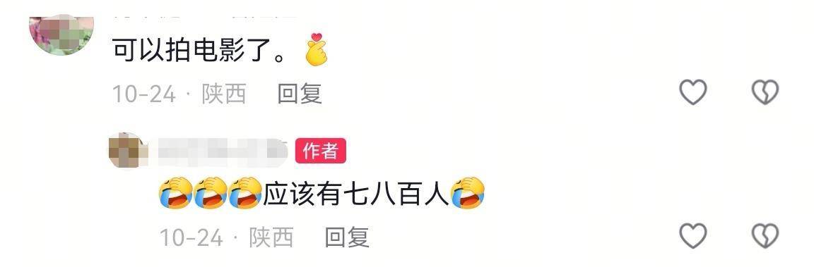 数百人冲进地里捡红薯<strong></p>
<p>欧易okex</strong>，田主称是秋收剩下的，网友：免费翻地，利人利己